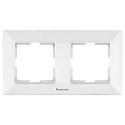 Rama 2 locuri Arkedia Slim alb 908022