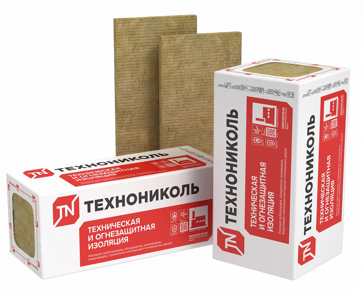 Vată minerală Tehnofas Efect1200x600x70 mm