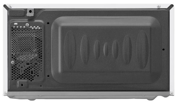 Cuptor cu microunde LG MS20R42D 