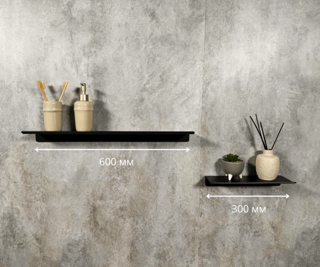 Полка Daske Plain MAX SH/PLM-2847J бежевый