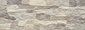 Клинкер Stone Aragon 450*150*9 Marengo