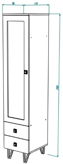 Пенал Mira №5 450*400 Белый 