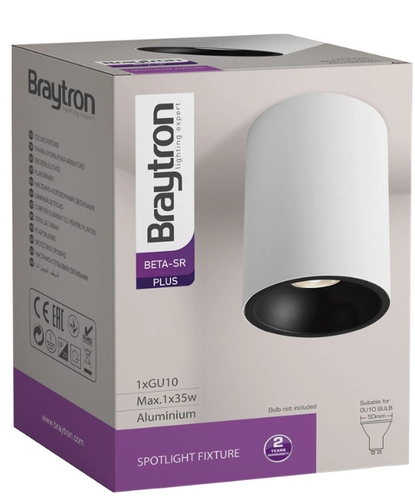 Светильник Braytron GU10 220-240VAC RND-WHT BH04-00100 22706 