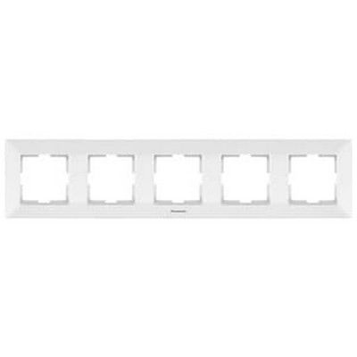 Rama 5 locuri Arkedia Slim alb 908052