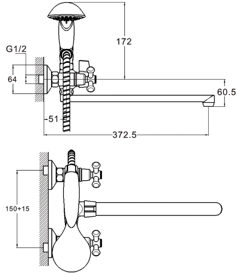 Baterie de baie Zegor DML7-B