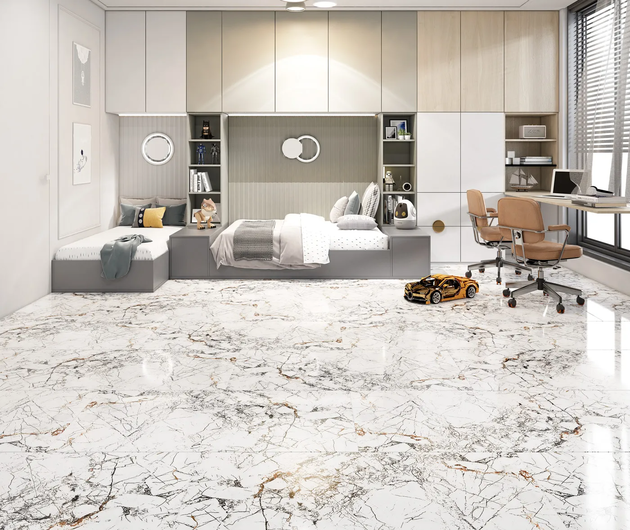 Плитка Elegant Anka 45x45 белый