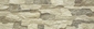 Клинкер Stone Aragon 450*150*9 Savanna