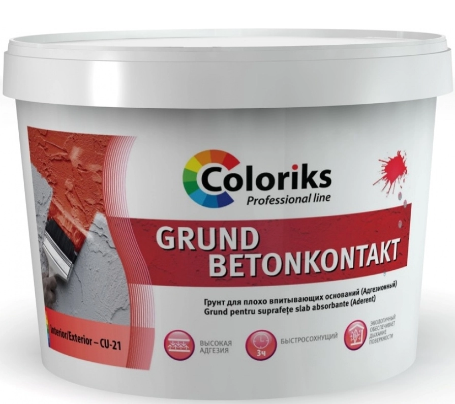 Грунтовка Coloriks Betonkontakt 1.4кг 
