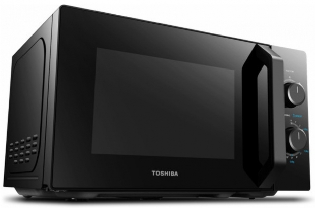 Cuptor cu microunde Toshiba MW-MM20PBK