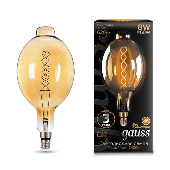 Bec Led Gauss Filament Vintage BT180 8W 2400K 