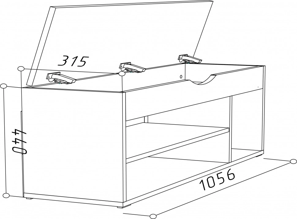 Обувница ML-6 Stejar auriu bej 6