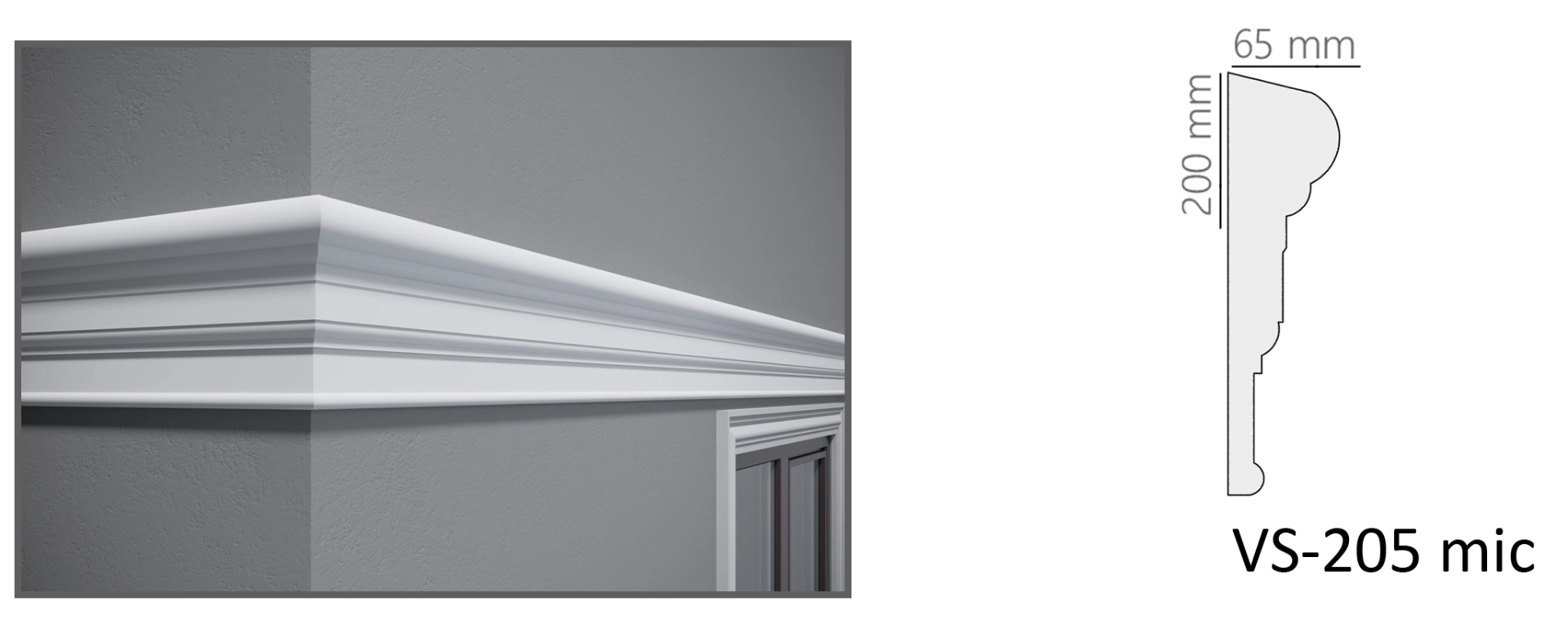 Декоративный пояс VS205 mic 200x65мм