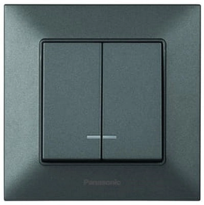 Întrerupător Arkedia Slim 2 940102