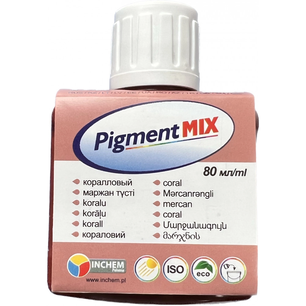 Pigment MIX №9 coral, 80ml