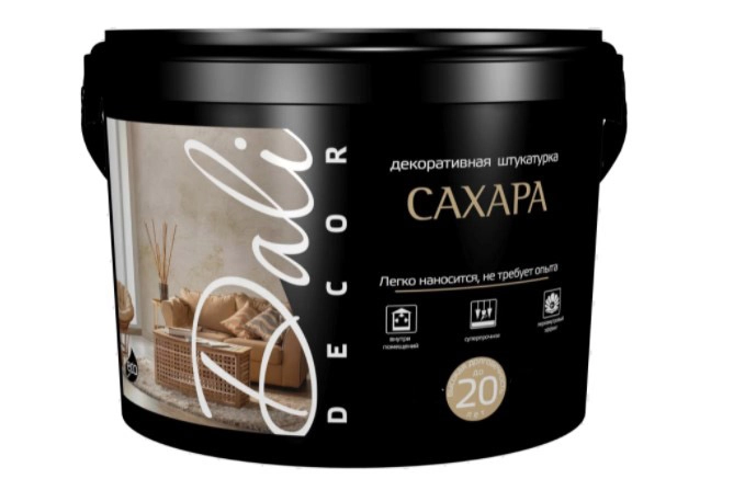 Декоративная штукатурка Sahara Dali-Decor 1 кг 20532 