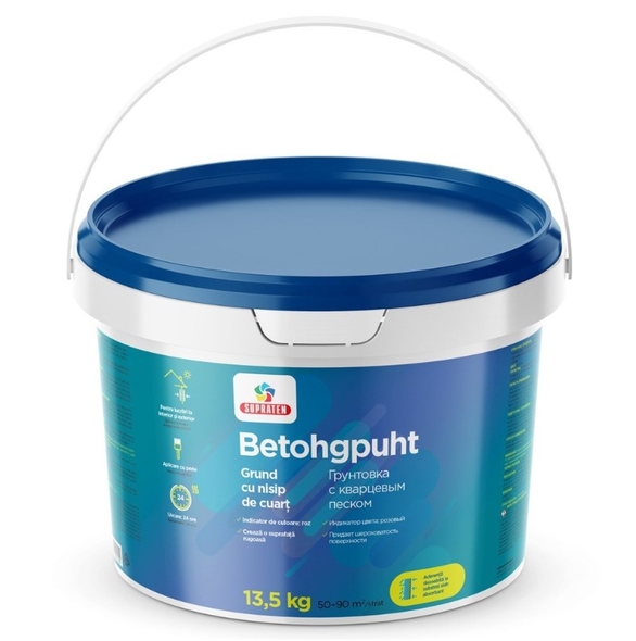 Grund Betohgput 13.5kg