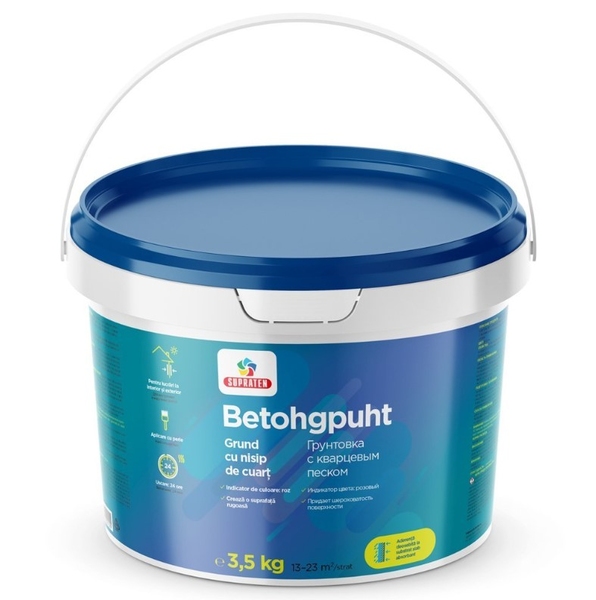 Grund Betohgput 3.5kg 