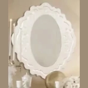 Зеркало Perla 0380.8