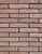 Cărămidă decorativă din beton Praga 24-02