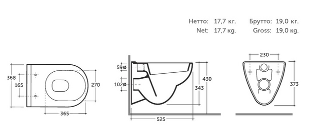 Биде Keramin Stili 1c 