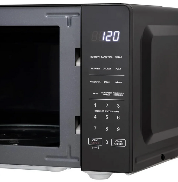 Cuptor cu microunde AVA EMWO-2390B 