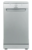 Посудомоечная машина Indesit DSCFE1B10SRU 