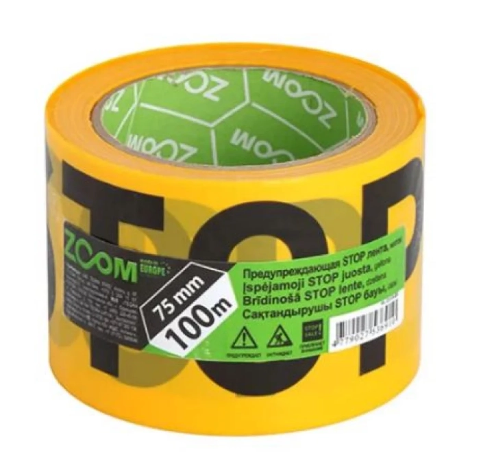 Предостерегающая STOP лента 75мм х 100м чёрно-жёлтая