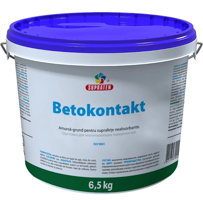 Грунтовка Supraten Betokontakt 6.5кг  