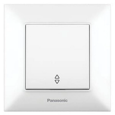 Întrerupător Arkedia Slim 900032