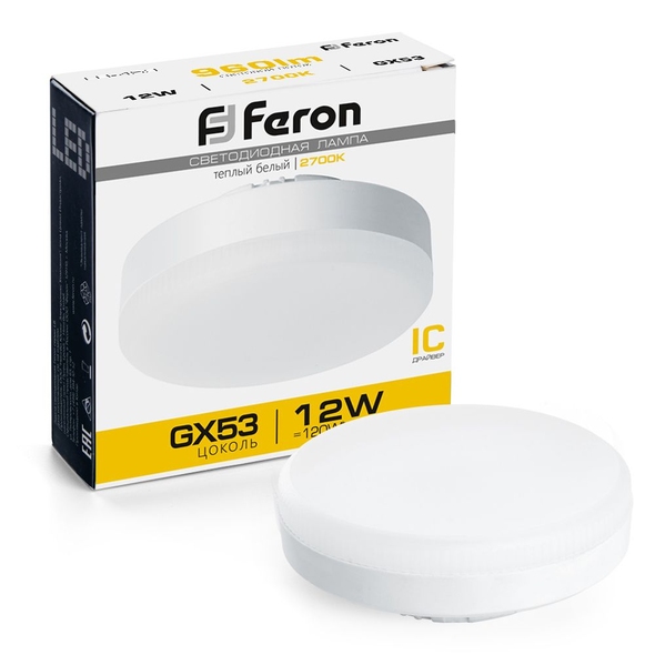 Bec FN LB-453 GX53 12W 2700K