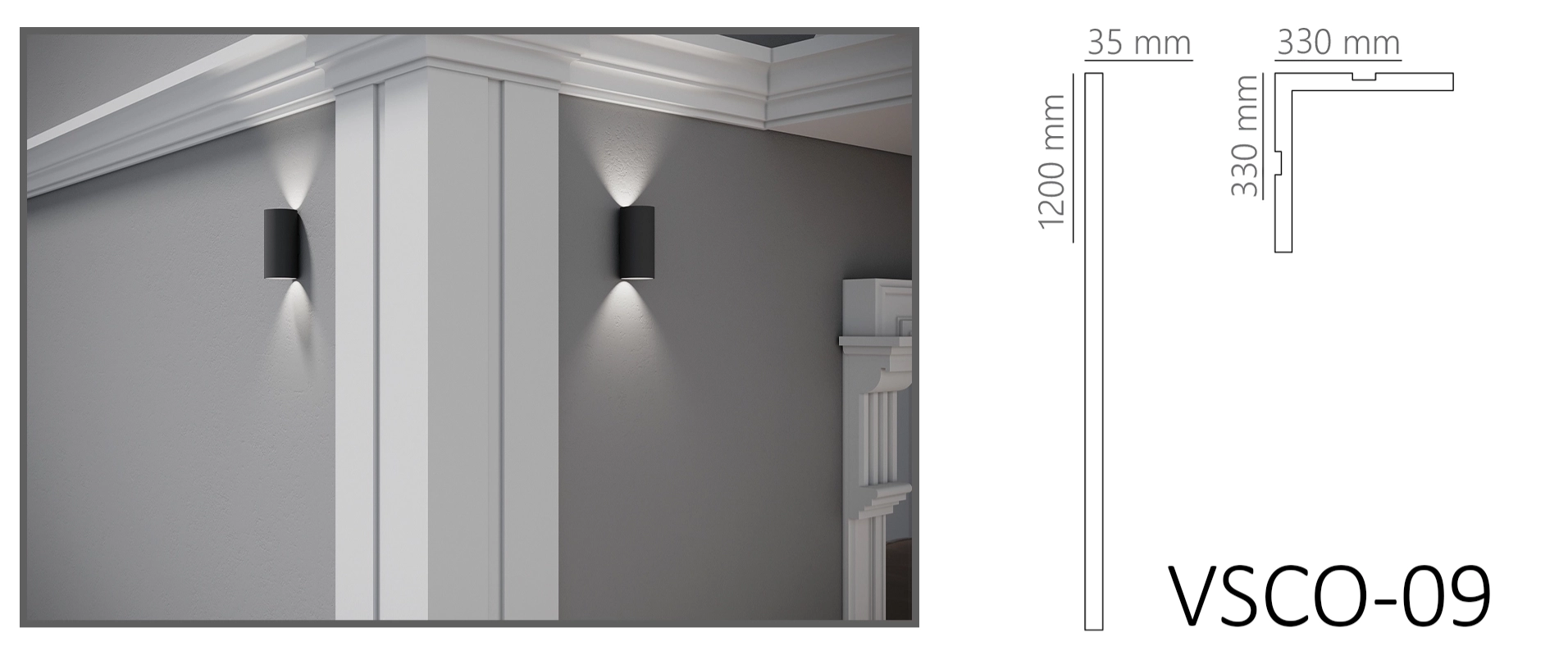 Декоративный угол VSCO9 1200x330x35мм