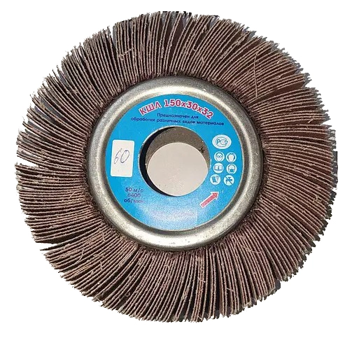 Круг шлифовальный лепестковый ЗАПОРОЖАБРАЗЫВ