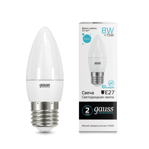 Bec Led Gauss Elementary C37 8W 