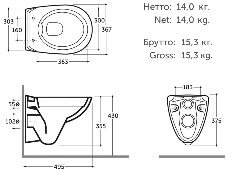 Унитаз подвесной Keramin Santi R alb 1c