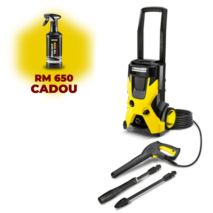 Мойка высокого давления Karcher K5 Basic PVA 1.180-58
