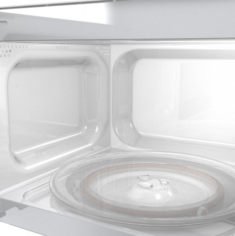 Cuptor microunde Hisense H20MOWP1 888670