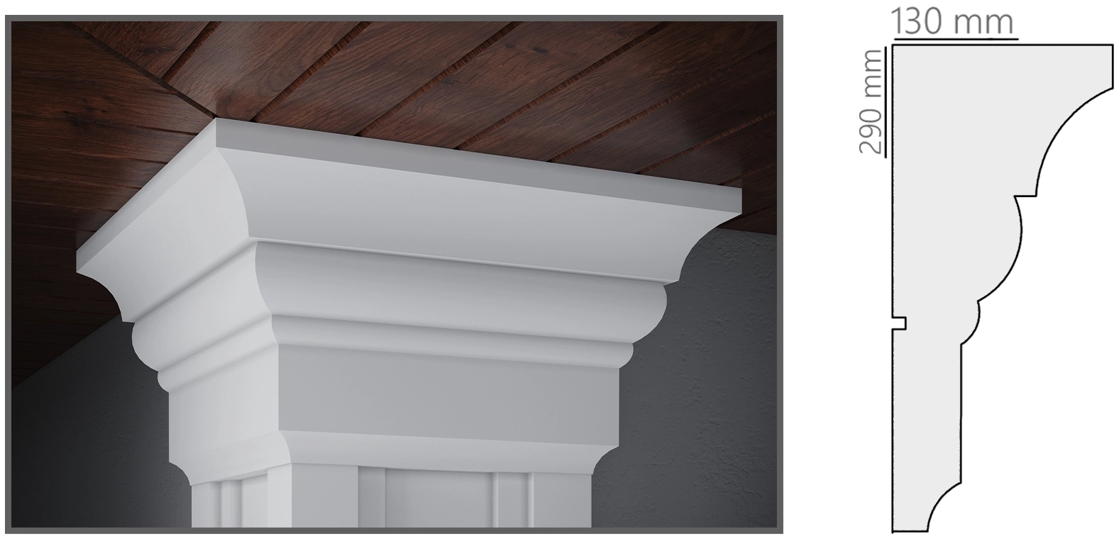 Capitol CAP215 290x130mm