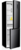Frigider Vesta RF-B200STNF/X 