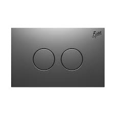 Buton Metropolis Matte chrome 86868 