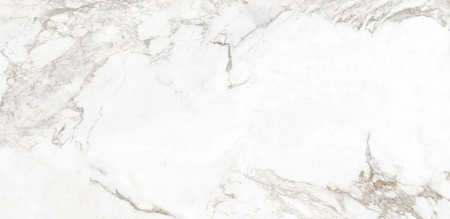 Gresie Qua Blanc 60x120 creme