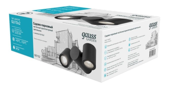 Светильник Gauss Sonata GD152 