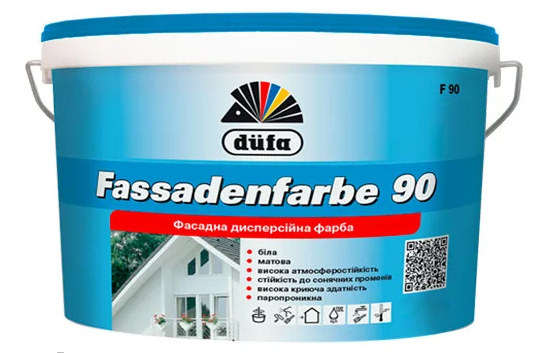 Водоэмульсия Fassadenfarbe  7кг