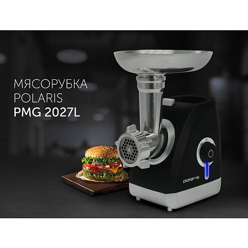 Mașină de tocat Polaris PMG2027L