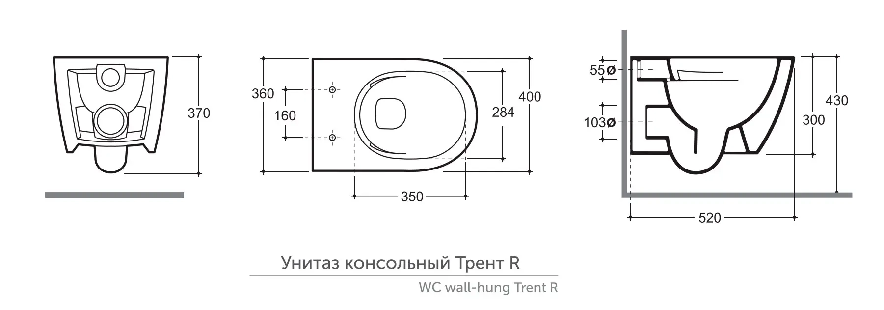 Унитаз подвесной R ML Slim белый 1c Keramin Trent