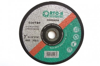 Диск по бетону 180мм RTC-H