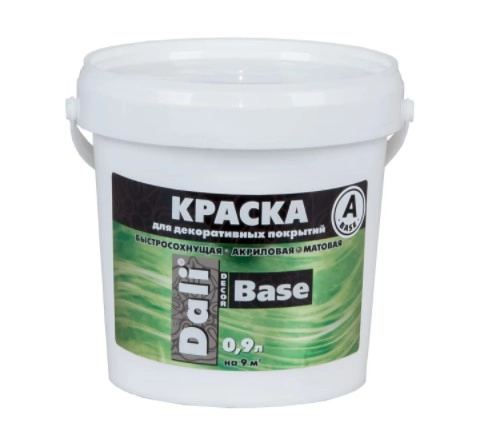 Краска грунтовка Base C  Dali-Decor 0.9 л 20288 