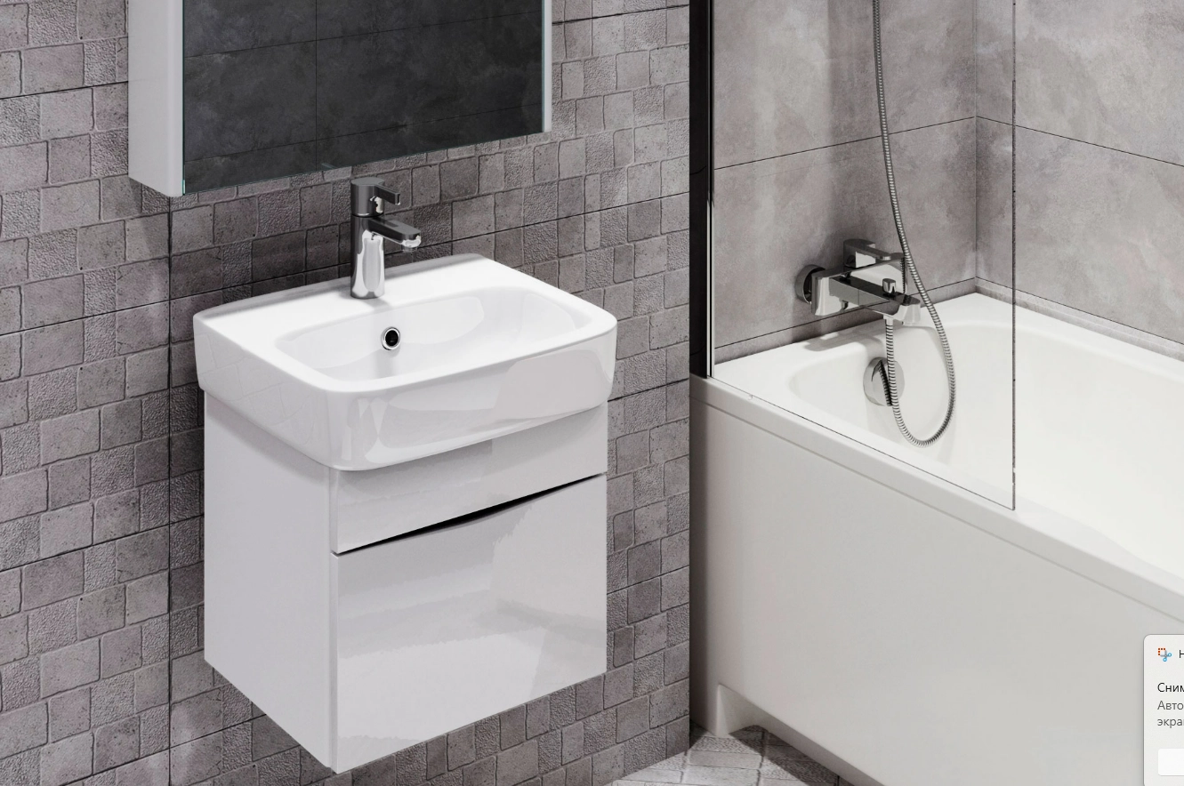 Раковина Keramin Square 45 99M01301 