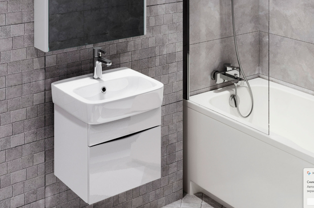 Lavoar Keramin Square 45 99M01301 