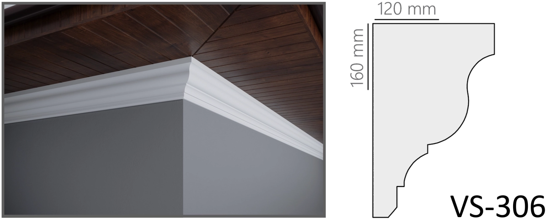 Карниз декоративный VS306 160x120мм