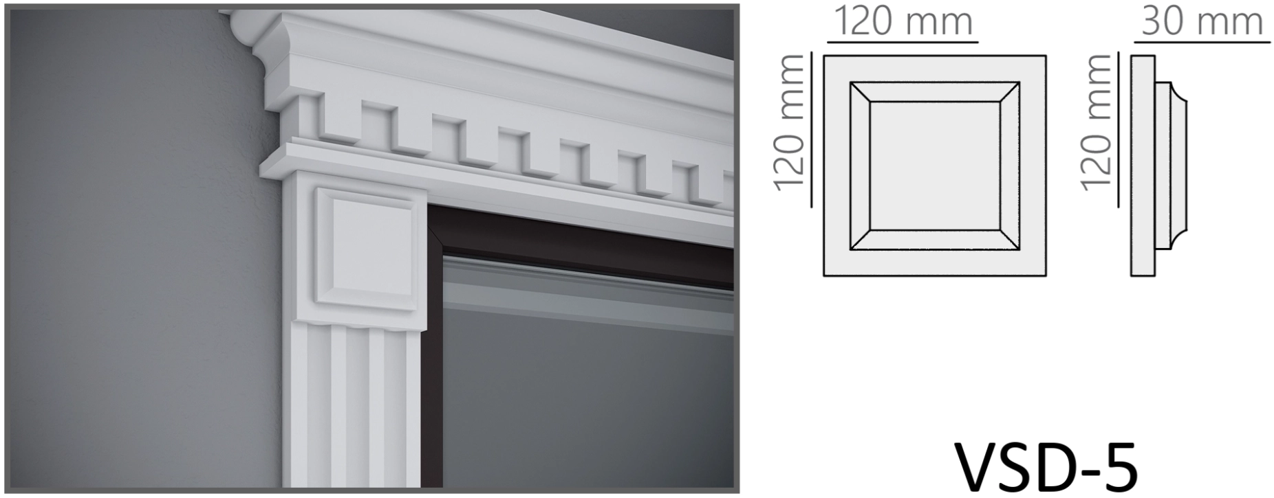 Piatră de boltă VSD5 120x120x30mm